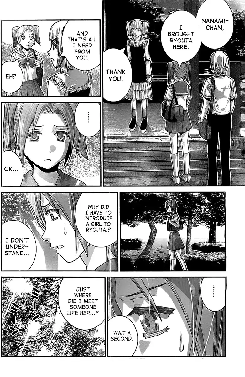 Gokukoku no Brynhildr Chapter 33 4